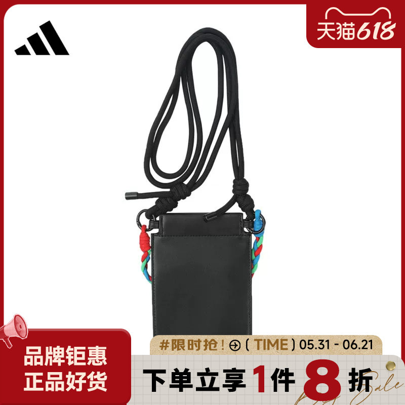 adidas阿迪达斯男女运动休闲手机包KT8278