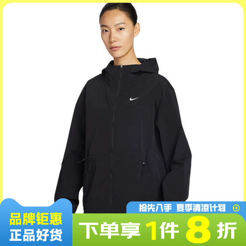 nike耐克女子运动休闲夹克外套IF1167-010