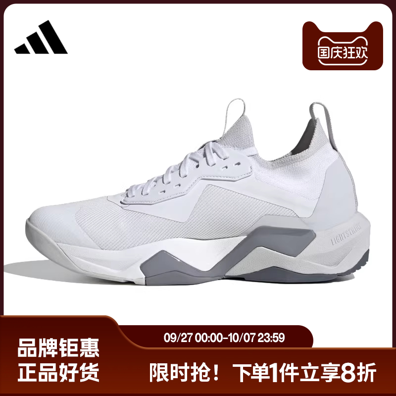 adidas阿迪达斯春季男鞋RAPIDMOVE ADV 2运动鞋跑步鞋JI4196