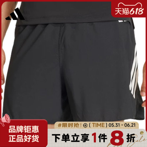 adidas阿迪达斯男子运动休闲短裤裤子JZ7709