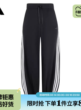 adidas阿迪达斯春季女子运动休闲长裤裤子KC4002