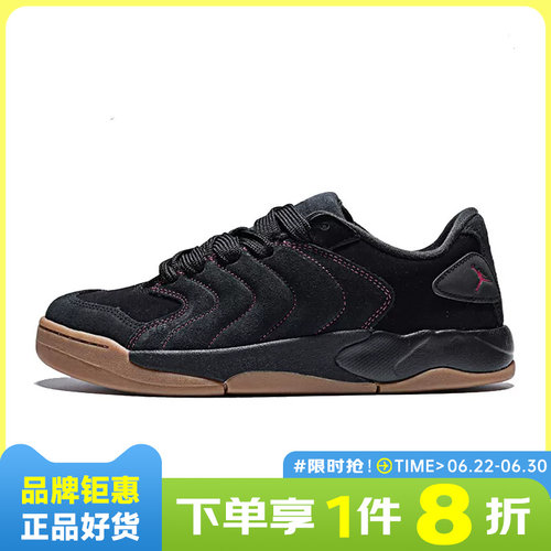 nike耐克男鞋JORDAN SESSION运动鞋篮球鞋IB3731-005