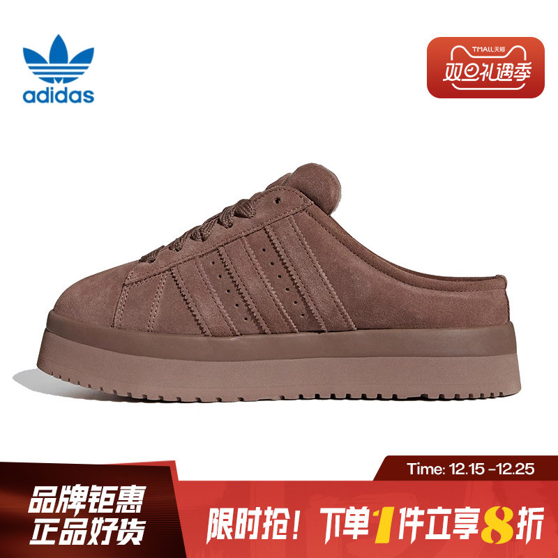 adidas阿迪达斯三叶草女鞋CAMPUS 00s运动鞋休闲鞋JR3731