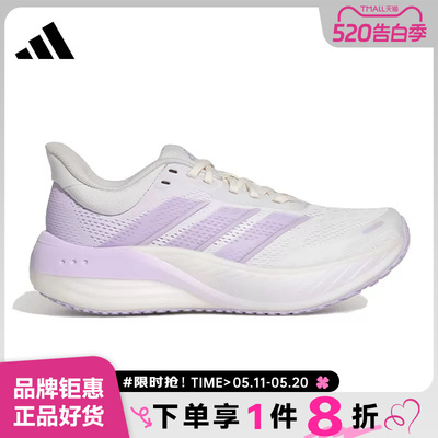 adidas阿迪达斯女鞋CUSHIONNOVA运动鞋跑步鞋KI2352