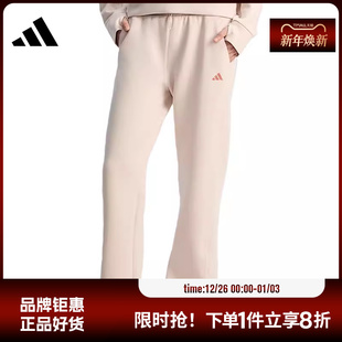adidas阿迪达斯女子运动休闲长裤 子KH2689 裤