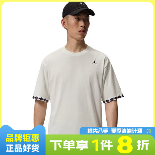 nike耐克男子JORDAN运动休闲短袖T恤IW1598-133