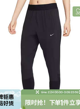 nike耐克女子运动休闲长裤裤子HV6089-010