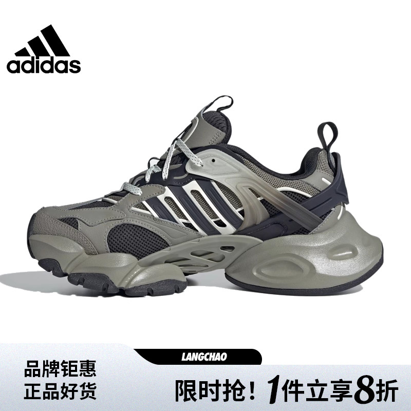 adidas阿迪达斯男女鞋RUNN