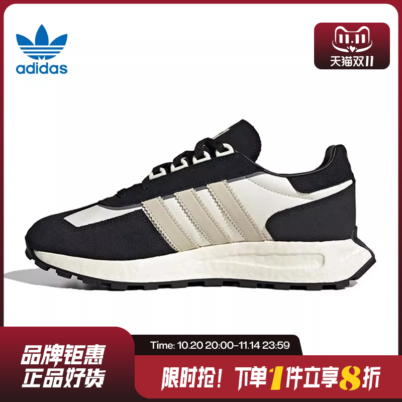 adidas阿迪达斯三叶草男鞋女