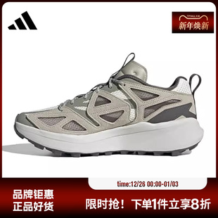 跑步鞋 TRAIL运动鞋 JI4817 KANTAI adidas阿迪达斯男鞋
