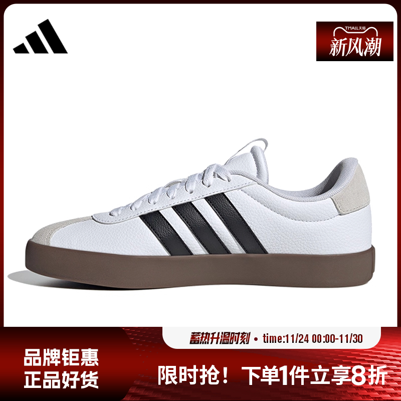 adidas阿迪达斯秋季男鞋VL