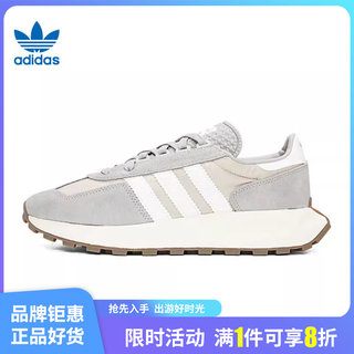 adidas 阿迪达斯三叶草男女鞋RETROPY E5运动鞋休闲鞋Q47101