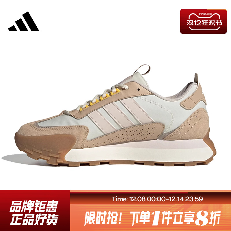 adidas阿迪达斯秋季女鞋FUT