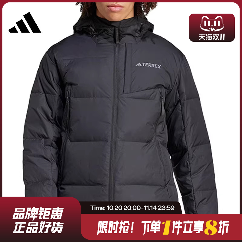 adidas阿迪达斯男子运动休闲羽
