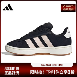 休闲鞋 COURT运动鞋 JQ3000 GRAND adidas阿迪达斯女鞋