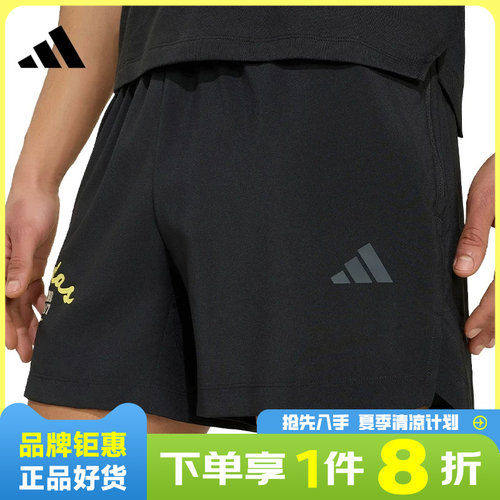 adidas阿迪达斯男子运动休闲短裤裤子KT2116