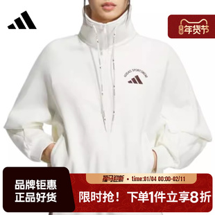 adidas阿迪达斯女子运动休闲卫衣套头衫KC0067