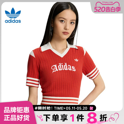 adidas阿迪达斯三叶草女子运动休闲短袖T恤KT3048