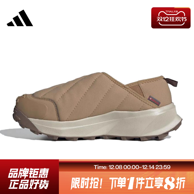 adidas阿迪达斯男女鞋TERREX WINTER SLIP运动休闲鞋JR5302