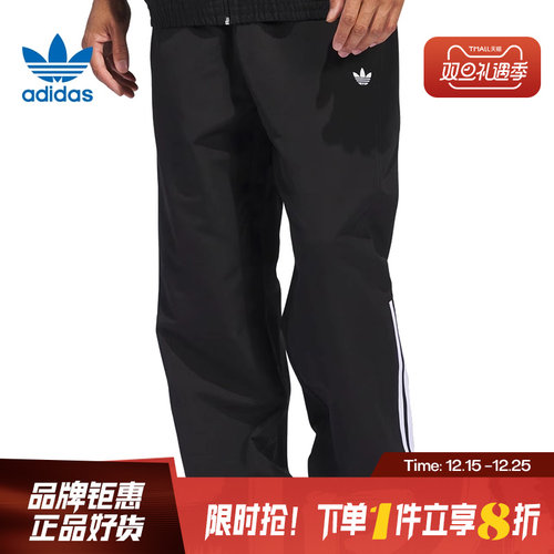 adidas阿迪达斯三叶草夏季男子运动休闲长裤裤子JC5172