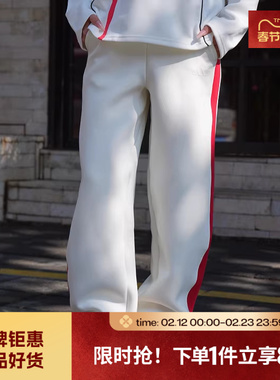 adidas阿迪达斯女子运动休闲长裤裤子JZ1650