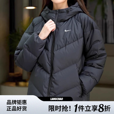 nike耐克女子运动休闲羽绒服外套HV5236-010