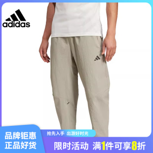 子IS3371 裤 男子运动休闲长裤 adidas阿迪达斯夏季