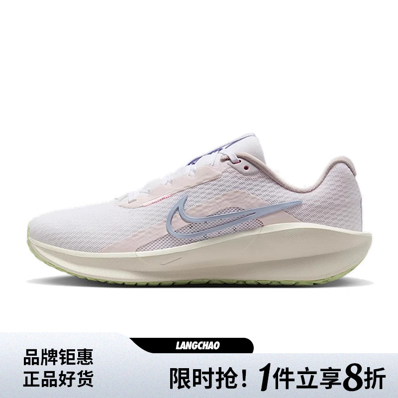 nike耐克女鞋户外运动鞋跑步鞋