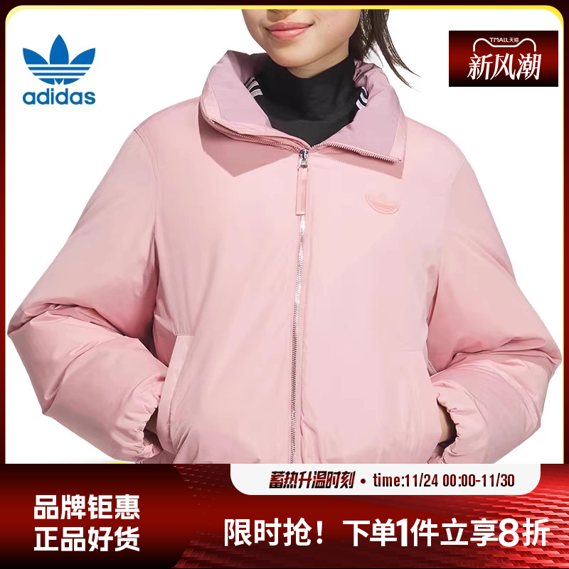 adidas阿迪达斯三叶草女子运动
