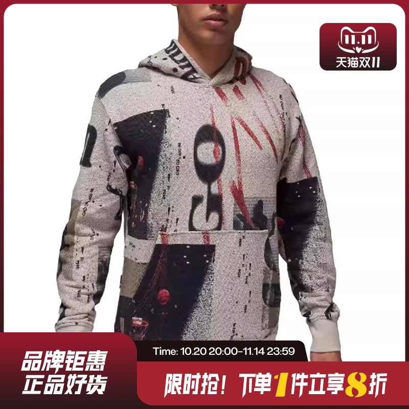 nike耐克春季男子JORDAN运