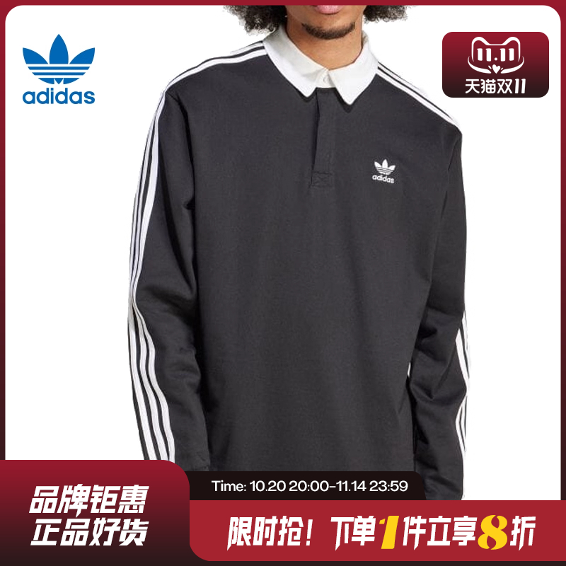 adidas阿迪达斯三叶草男子运动
