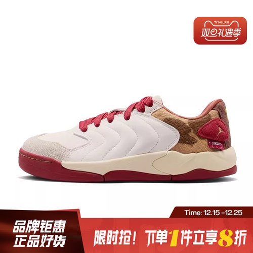 nike耐克大童鞋JORDAN SESSION运动鞋篮球鞋IQ1112-011