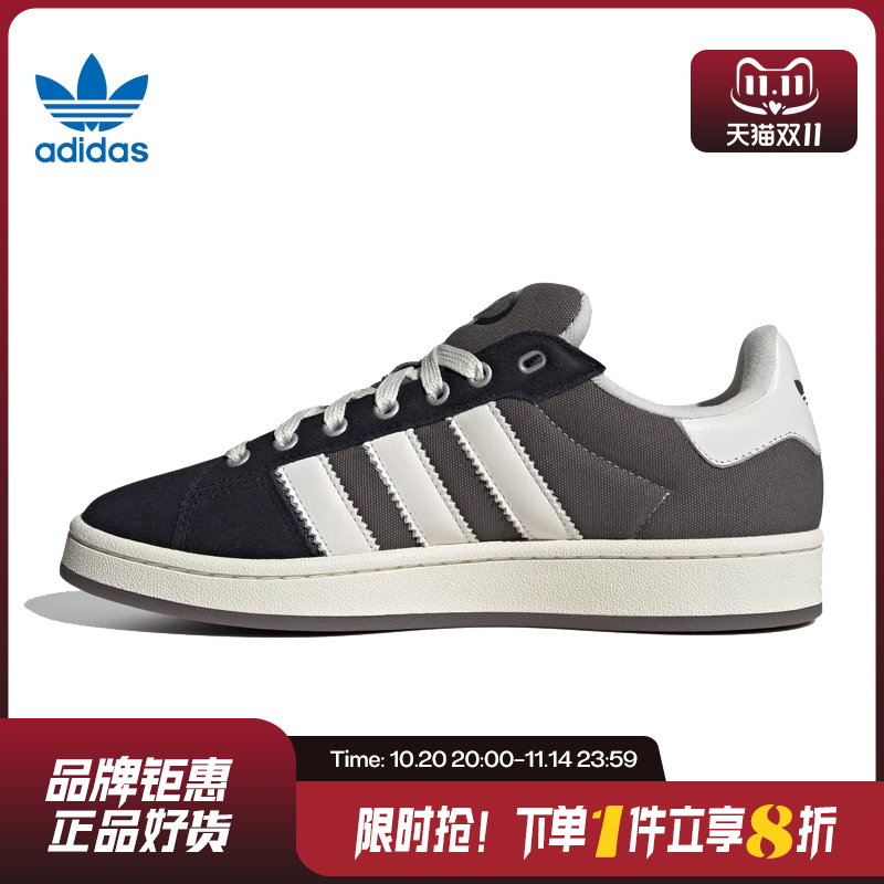 adidas阿迪达斯三叶草春季男女