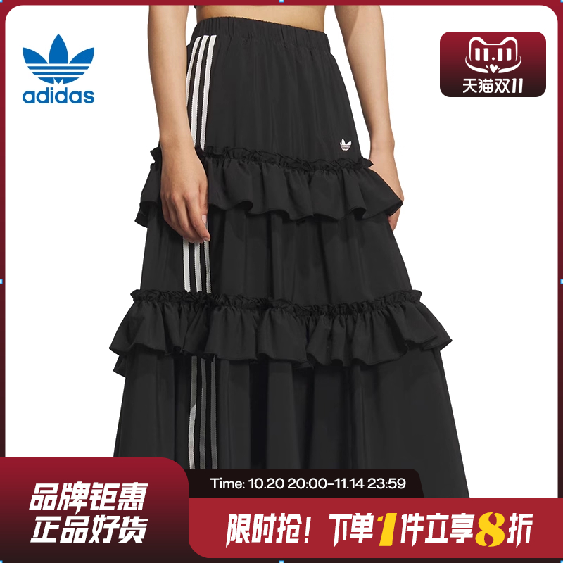 adidas阿迪达斯三叶草女子运动休闲半身裙裙子KQ6505