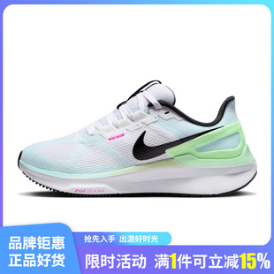 女鞋 AIR ZOOM运动鞋 105 nike耐克夏季 跑步鞋 DJ7884