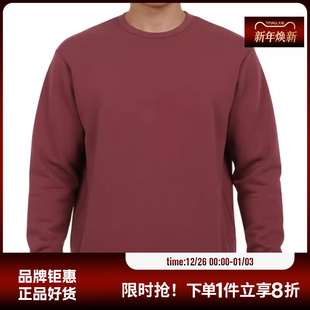 nike耐克男子运动休闲卫衣套头衫 658 HQ6965