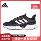 男鞋 阿迪达斯夏季 女鞋 IF0638 adidas 跑步鞋 Climacool清风运动鞋