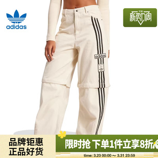 子JD5618 裤 adidas阿迪达斯三叶草秋冬季 女子运动休闲长裤