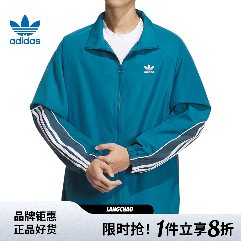adidas阿迪达斯三叶草春季男子