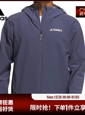 adidas阿迪达斯男子运动休闲夹克外套IP0737