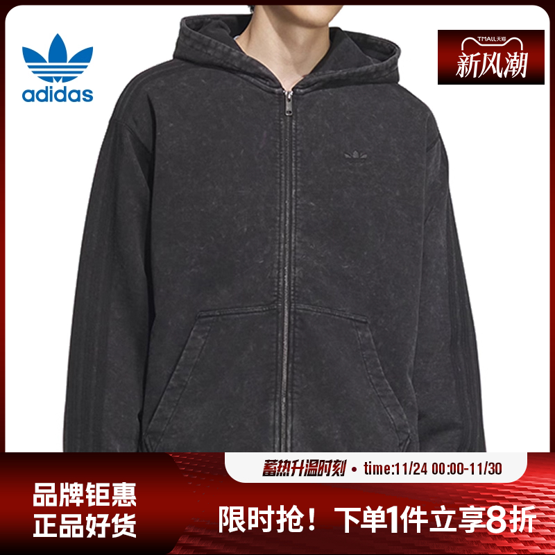 adidas阿迪达斯三叶草春季男子运动休闲夹克外套KA2315