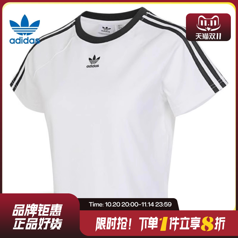 adidas阿迪达斯三叶草秋季女子