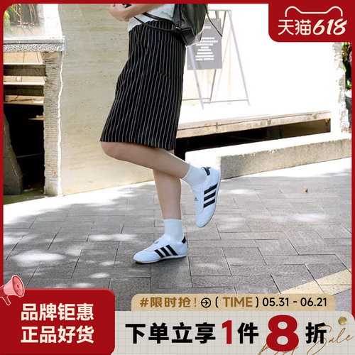 阿迪达斯三叶草女子运动休闲鞋