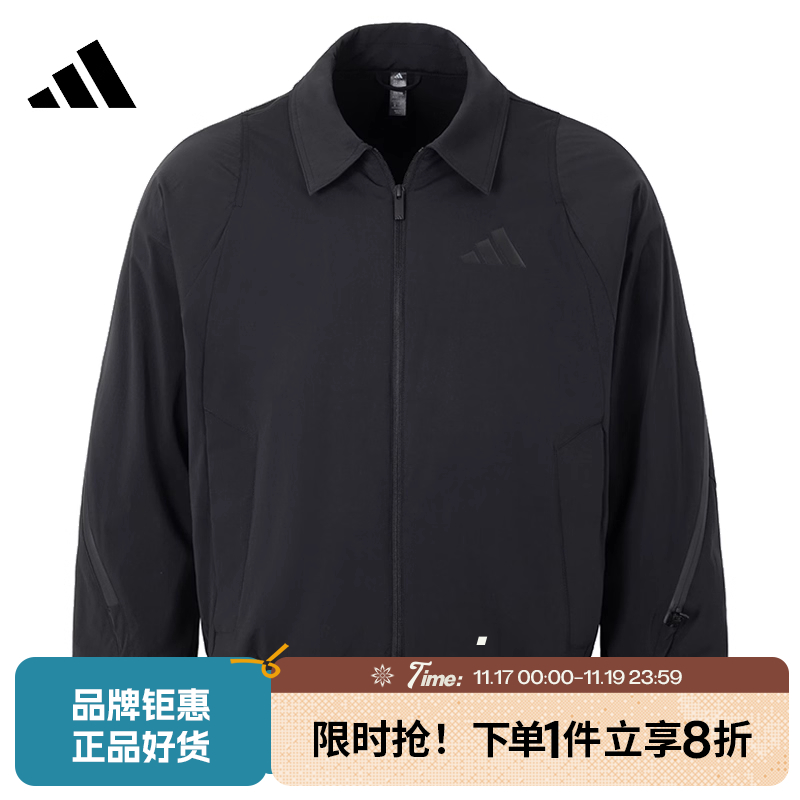 adidas阿迪达斯男子运动休闲夹克外套JZ4192