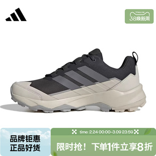 adidas阿迪达斯男鞋TERREX SKYCHASER AX5运动鞋休闲鞋JQ6724