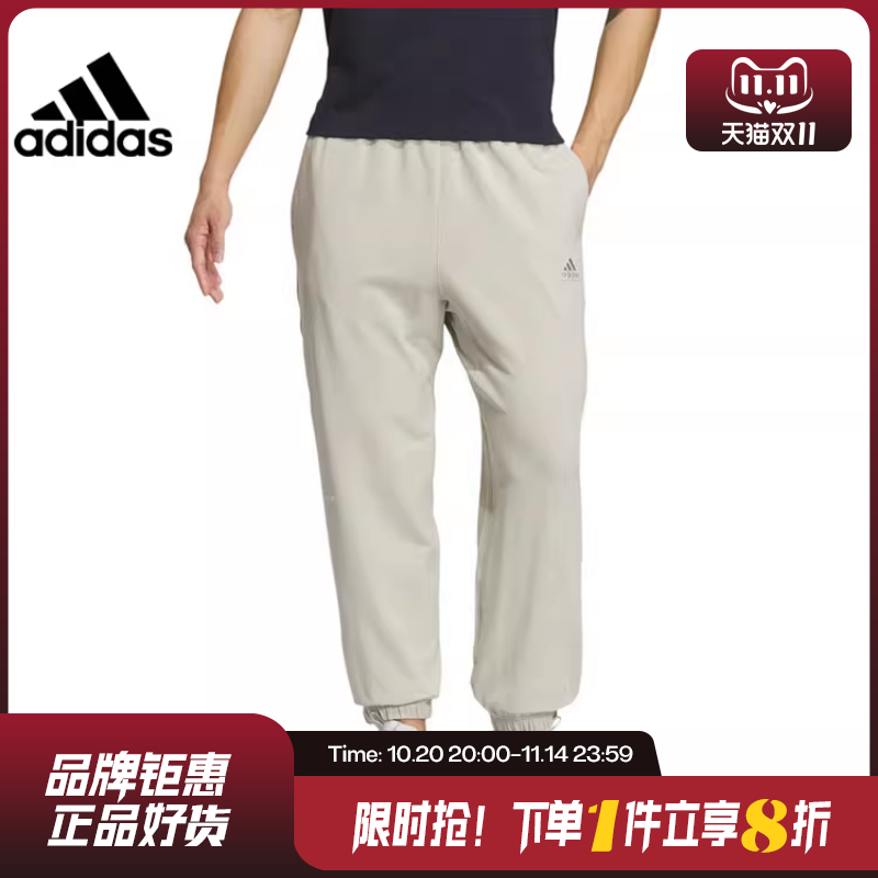 adidas阿迪达斯夏季男子运动休