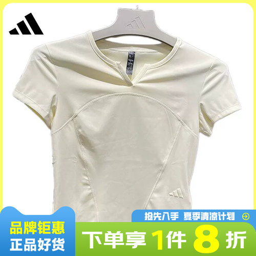 adidas阿迪达斯女子运动休闲短袖T恤KX0214