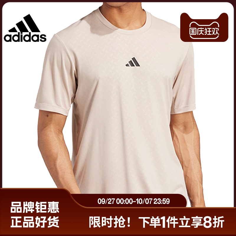 adidas阿迪达斯男子运动休闲短