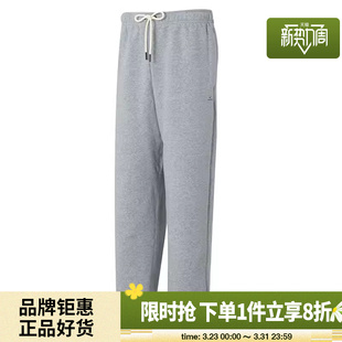 nike耐克男子运动休闲长裤裤子IM6334-063