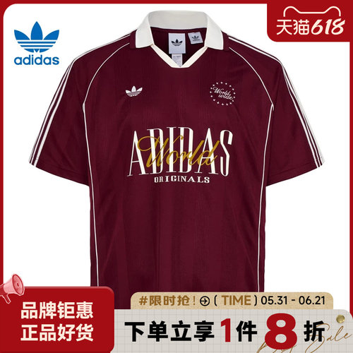 adidas阿迪达斯三叶草男子运动休闲短袖T恤KY2193